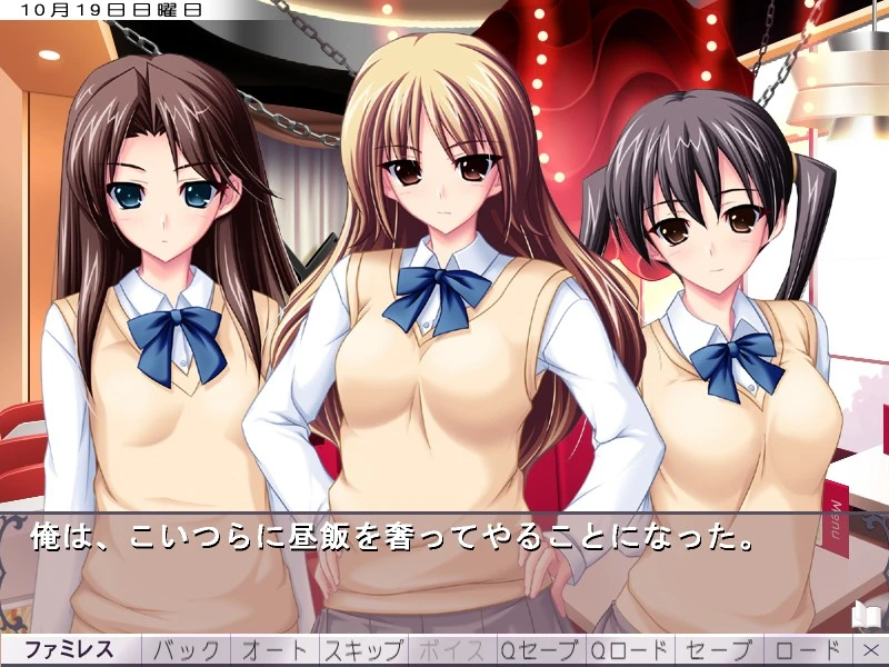 【ADV】每一天都是 M！AI汉化[PC]