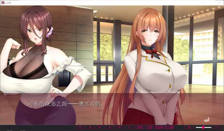 【ADV】上流之妻~向名流母女的复仇H~AI汉化版+全CG存档[PC+1.5G]