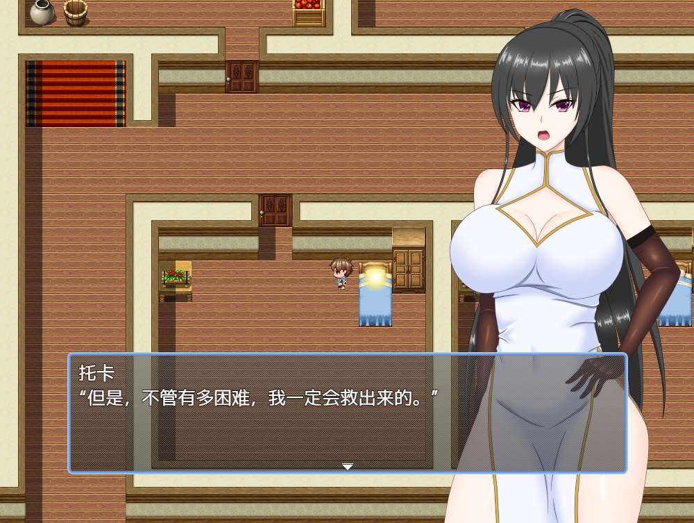 【RPG】绿帽子镇V1.0~汉化版[双端1.16G]-95次元