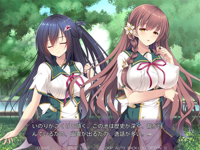 【ADV】魔法少女祈 Magical Girl Inori AI汉化+全CG存档[PC]