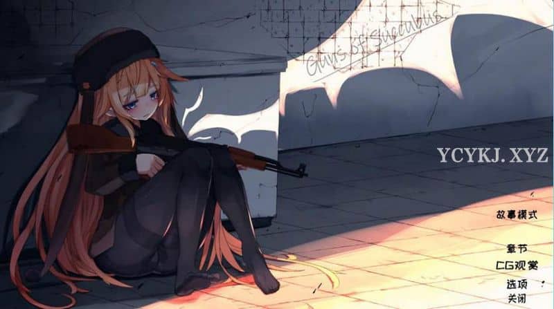 【STG】RakuRai（ラクライ）游戏合集-95次元