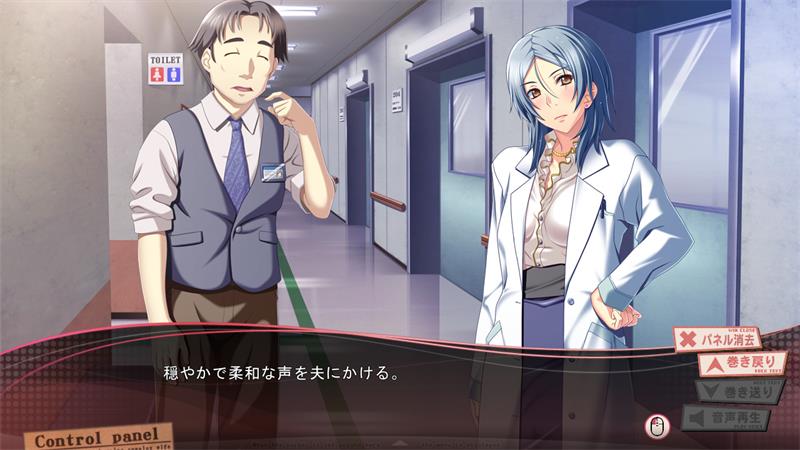 【ADV】Fun with the Apartment Wives AI汉化+全CG存档+特典[PC]