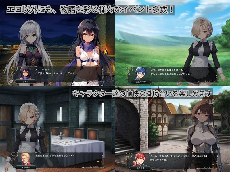 【RPG】Credonia Senki ~Netorare-kei Simulation RPG~AI汉化[PC]-95次元