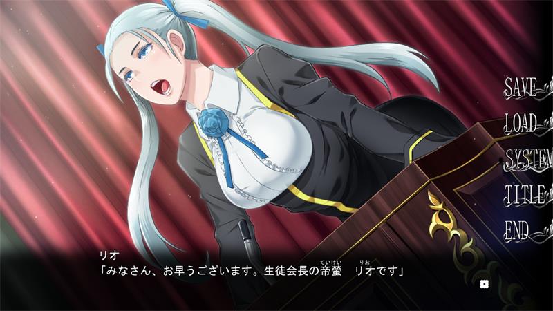 【ADV】冥刻学园 受胎篇 AI汉化+自带全回想[PC]