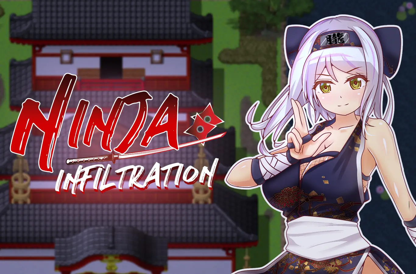 【RPG】忍者渗透 Ninja Infiltration [Final] 官方中文[PC]-95次元