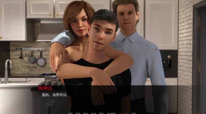 【SLG】足下危情外传：采访~精翻汉化完结版[PC+安卓+720M]