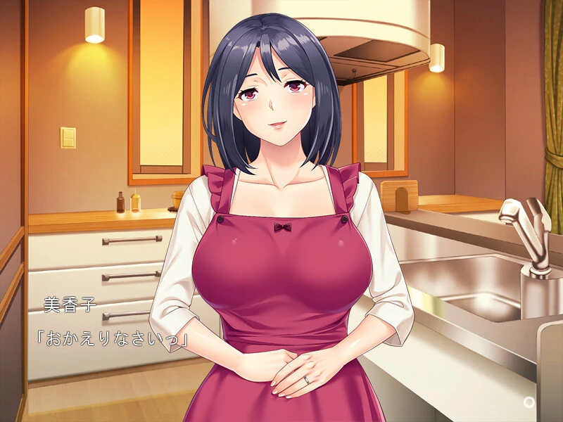 【ADV】Zetsurin Yandere Haha ~Musuko no Kyokonburi ni Teisou ga Yoromeku~汉化版[PC]-95次元