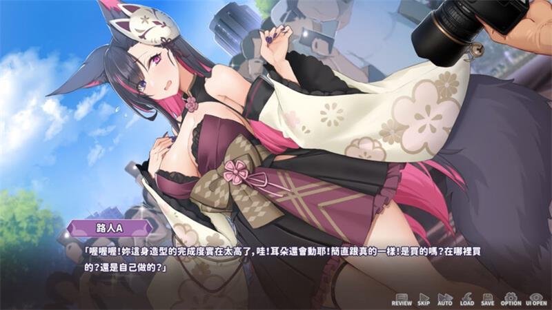 【SLG】妖狐的深夜直播 Mirai’s Midnight [v2025.09.18] 官方中文+特典[PC]-95次元