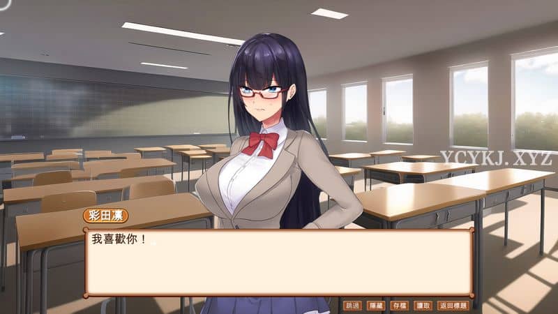 【SLG】梦之拼图大学：Puzzle University V1.0.1~官方中文[PC+2.1G]-95次元