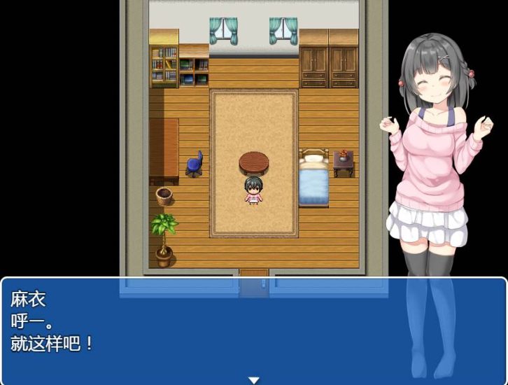 【SLG】催眠APP公寓 V2.0~精翻汉化[PC+安卓+700M]-95次元