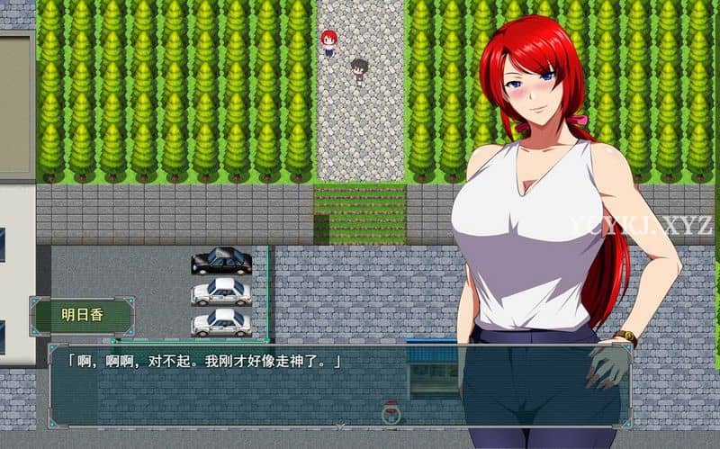 图片[2]-【RPG】爆灾雷钢雷王号V1.02~STEAM官中步兵+CG+存档[PC+安卓+2G]-95次元