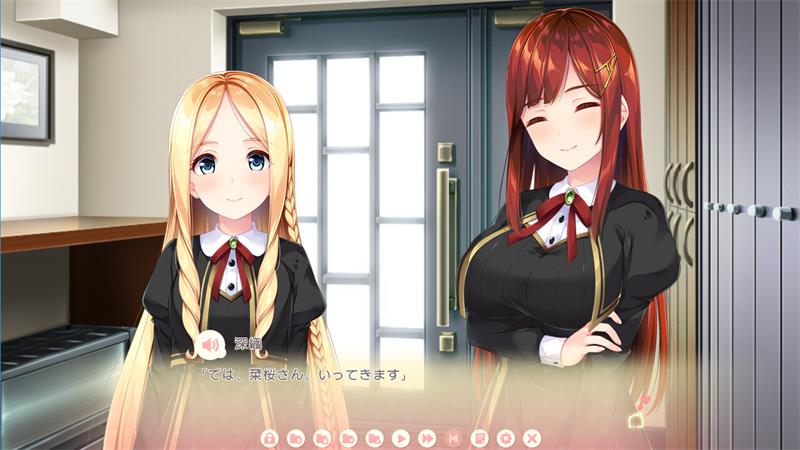 【ADV】与少女相处，在同一屋檐下 Otome to Fureau, Hitotsu Yane no Shita AI汉化+存档[PC]