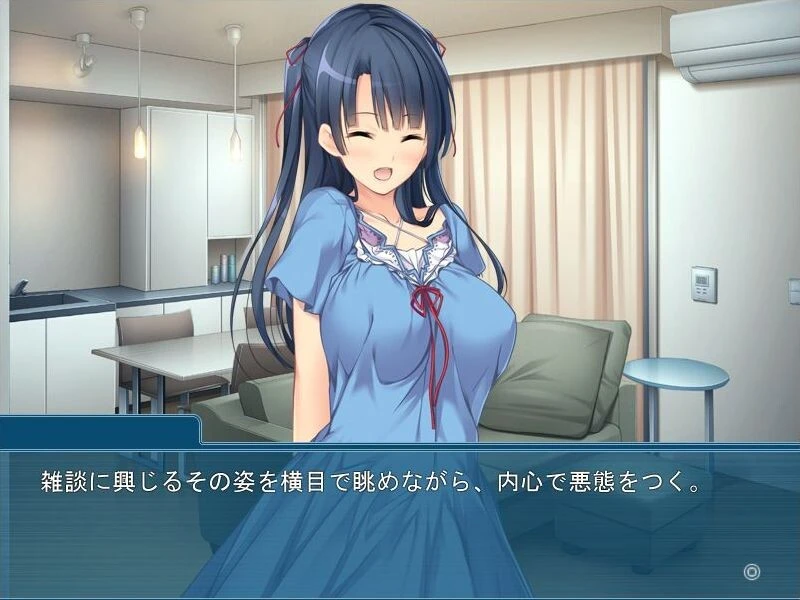 【ADV】主动的妹妹 AI汉化+全CG存档[PC+安卓]