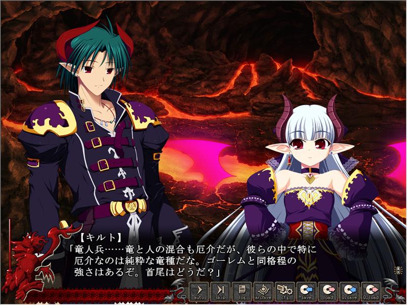 【SLG】VenusBlood -ABYSS- [v1.08] 汉化版+存档[PC]