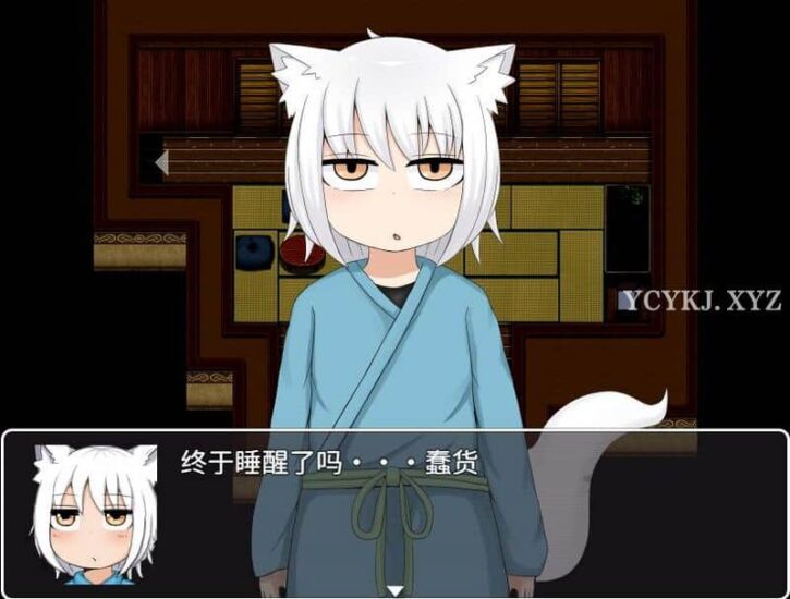 【RPG】洛璃老太婆~官方中文+特典漫画集[PC+1.7G]-95次元