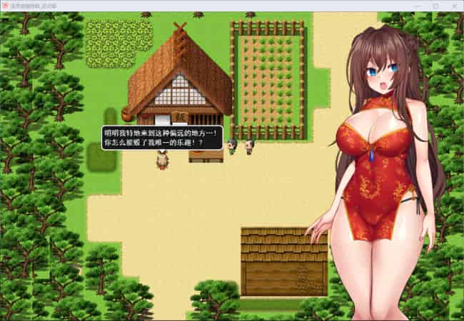 【RPG】银灵退魔师楓 Ver1.0~AI汉化挂载版[PC+1.4G]