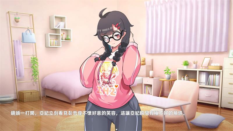 【SLG】居家好女人 双面夜孃 Homebody Hostess [v1.3.17] 官方中文[PC]-95次元