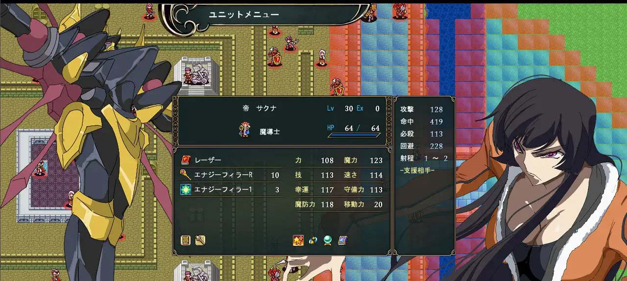 【RPG】水之纹章：解放之黑 AI汉化完整版[PC]-95次元