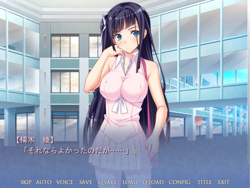【ADV】沦陷的女子校生 AI汉化+存档[PC]-95次元