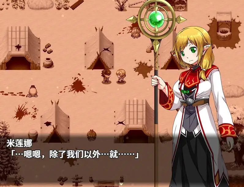 【RPG】鲜血之爪~STEAM官方中文