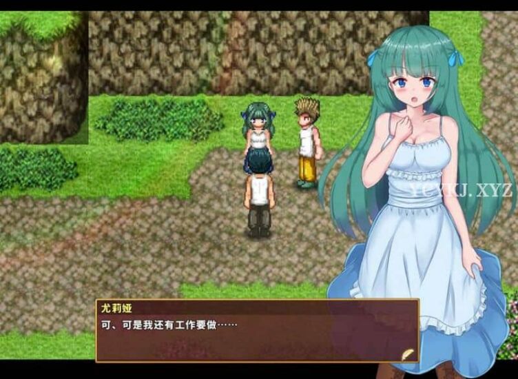 图片[2]-【RPG】闪红的艾丽丝 Ver2.00~STEAM官中步兵[PC+800M]-95次元