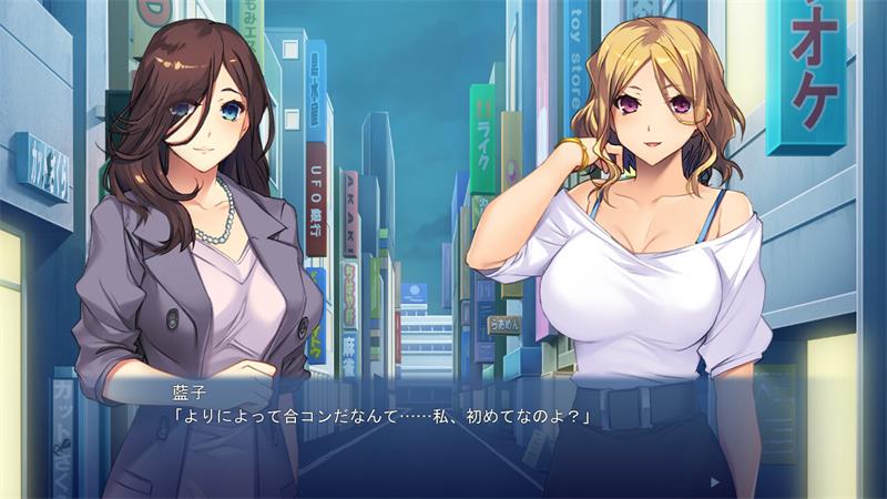【ADV】成熟女性的春天--我还没有放弃做一个女人。AI汉化+全CG存档[PC]