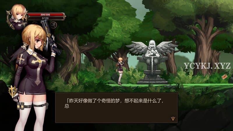 【ACT】阿斯蒙德斯的召唤~官方中文[PC+500M]-95次元