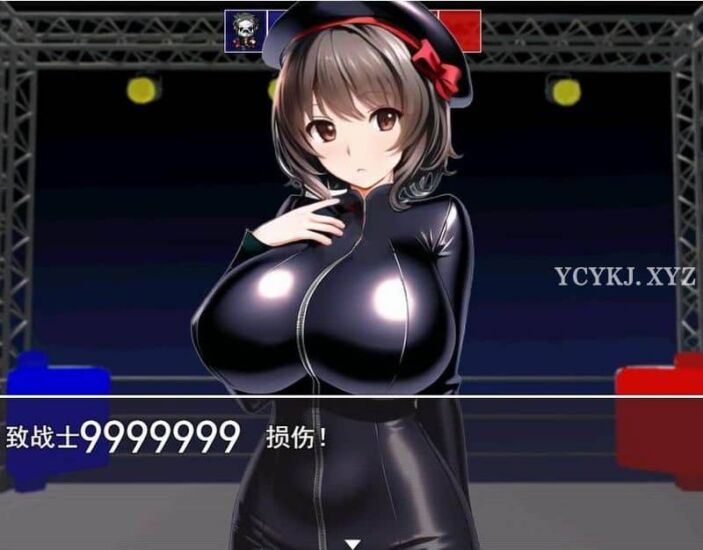 【RPG】邪恶的战斗员嘲笑英雄~云翻汉化[PC+1.2G]-95次元