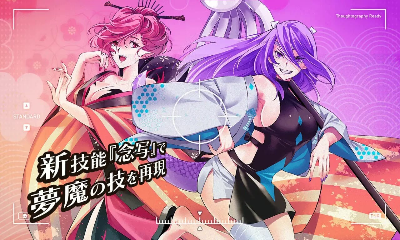 【RPG】魅魔学园 V1.40~AI汉化版+全CG存档+DLC1.13+MOD[PC+5G]