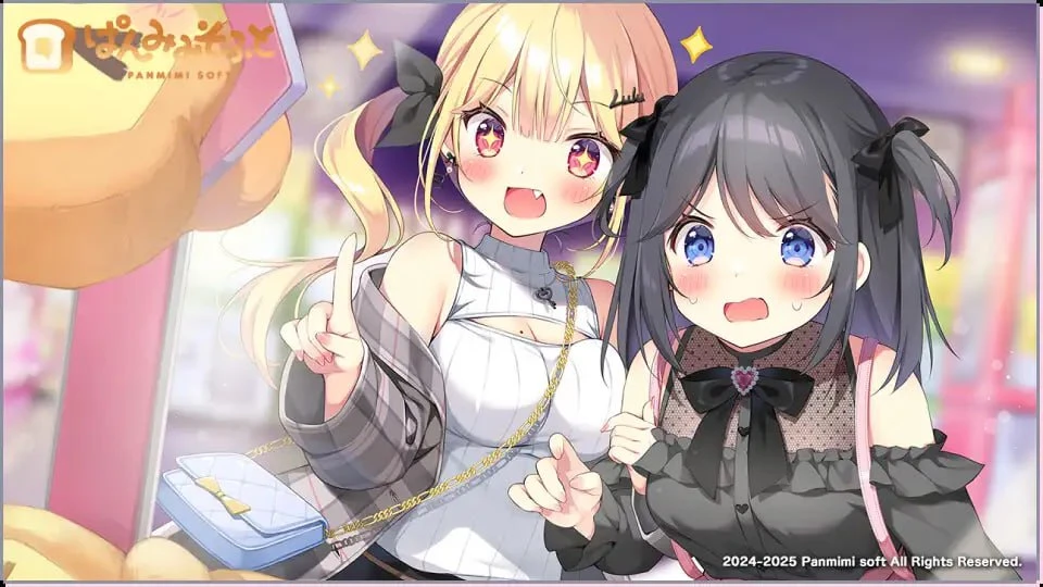 【ADV】继续！我等不及再见到你了！Oniichan Continue! AI汉化[PC]