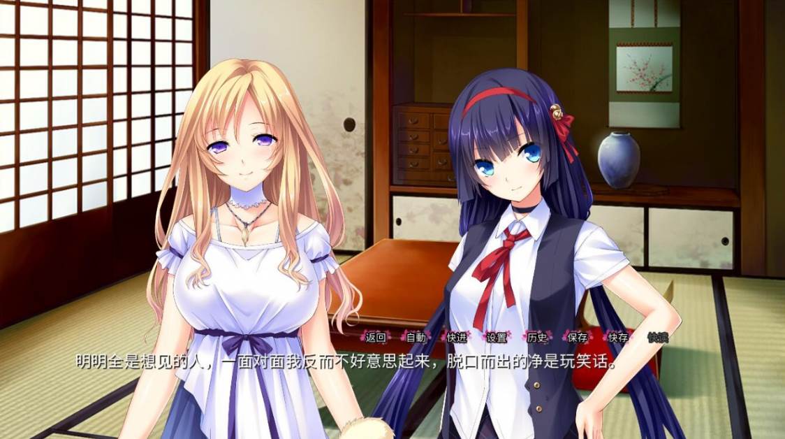 【ADV】我的兽耳后宫：野性的浪漫~汉化完结版+全CG[PC+1.6G]