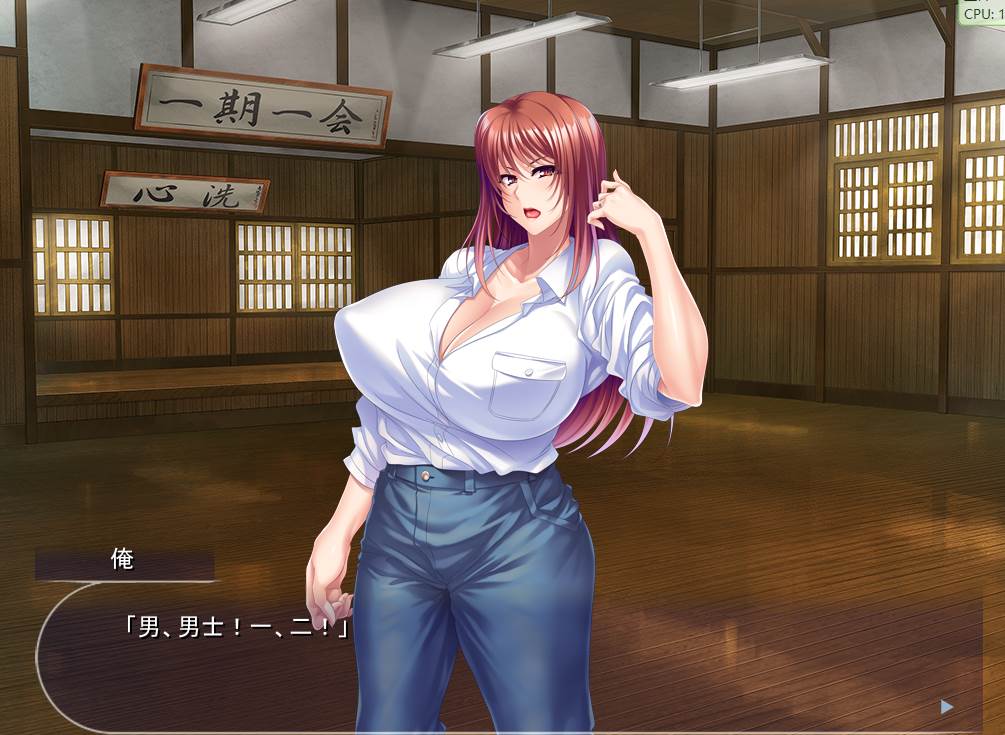 【ADV】成熟肉感美少女战士和邪恶女干部成为我奴隶~汉化中文[PC+700M]