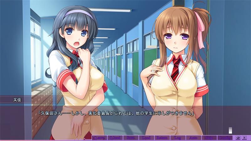 【ADV】Saimin Iinchou AI汉化+全CG存档[PC]