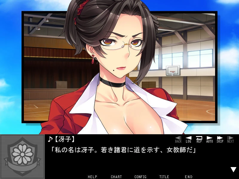 【ADV】Kyonyuu Jukujo Kyoushi AI汉化+全CG存档[PC]