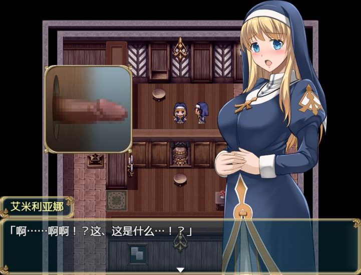 【RPG】艾米莉亚娜：魔契的圣女 V2.0 完整汉化最终V4版+前作+CG+全DLC[PC+安卓+2G]-95次元