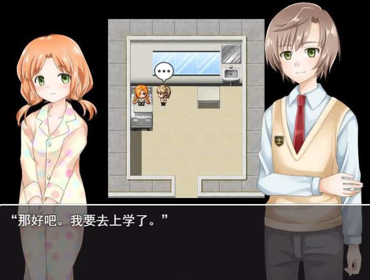 【RPG】从逆球禁的宅邸逃出~云翻汉化[PC+1.8G]-95次元