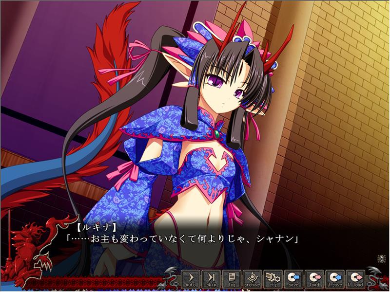 【SLG】VenusBlood -ABYSS- [v1.08] 汉化版+存档[PC]