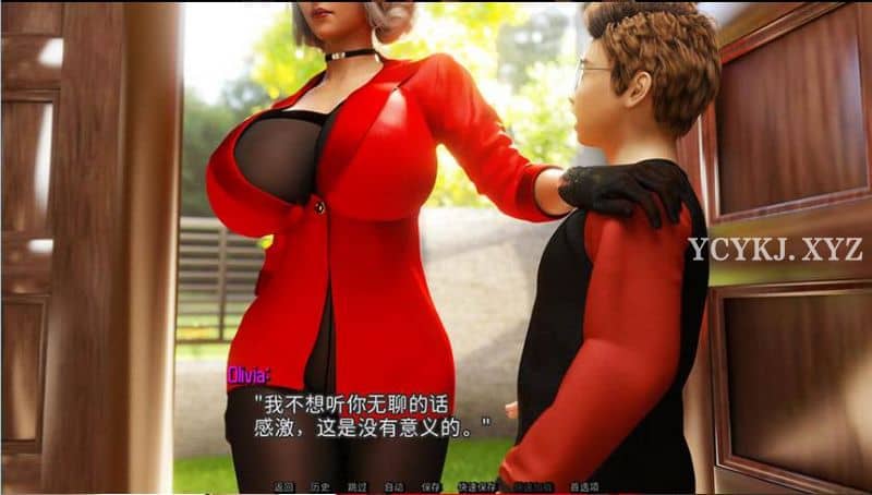 【佳作/SLG/动态】神奇家庭·实验室：Magical Family: Laboratory V0.32~润色汉化版[PC+安卓+3.64G]