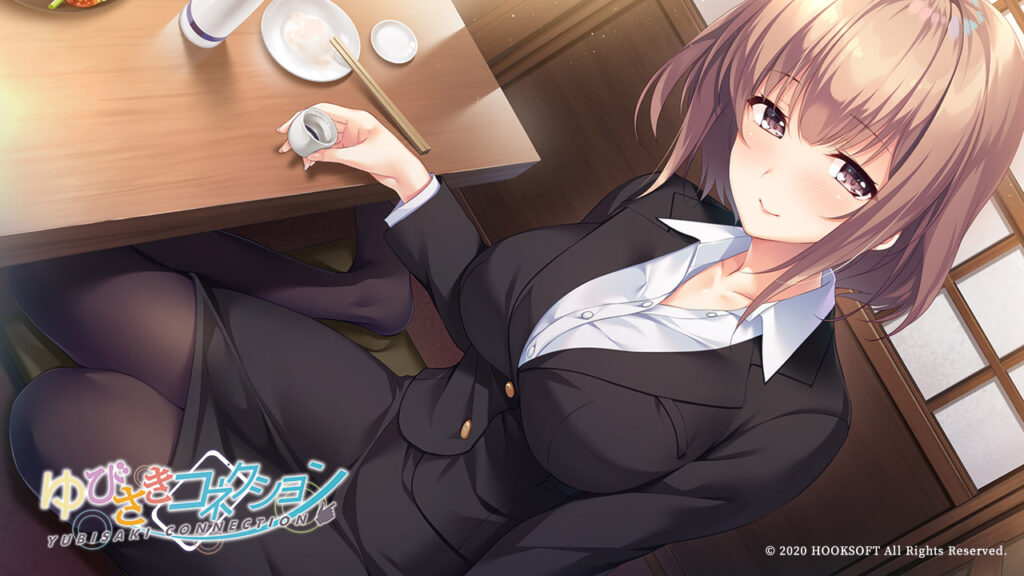 【AVG】指尖情缘：ゆびさきコネクション~中文版[PC+3.8G]-95次元