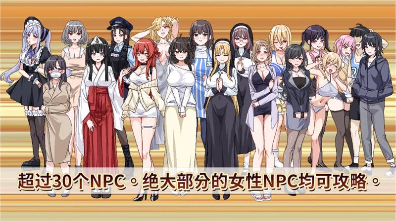 【SLG】社群审查 エロ検閲者 The Censor [v4.1.1 DX] 官方中文+存档[PC]-95次元