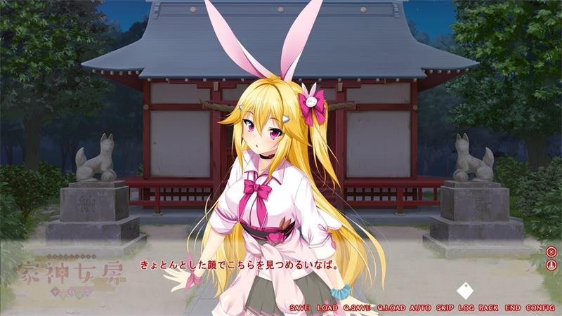 【ADV】家有神妻豪华完全版 AI汉化+全CG存档[PC+2.7G]