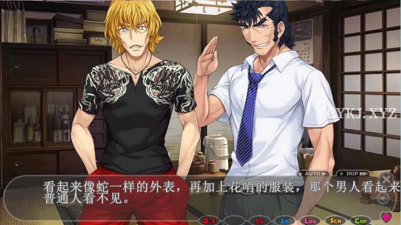 图片[3]-【ADV】深情的母亲~润色汉化+全CG存档[PC+1.5G]-95次元