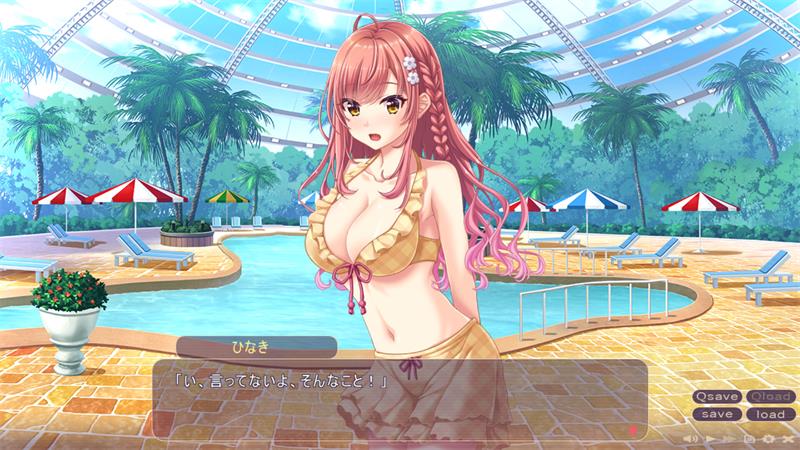 【ADV】与年长的女友同居 Toshiue Kanojo no Amayaka Dousei AI汉化+全CG存档[PC]