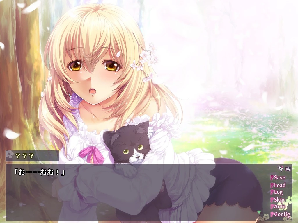 【ADV】诊断的结果、那是名为恋爱的病~精翻汉化[PC]-95次元