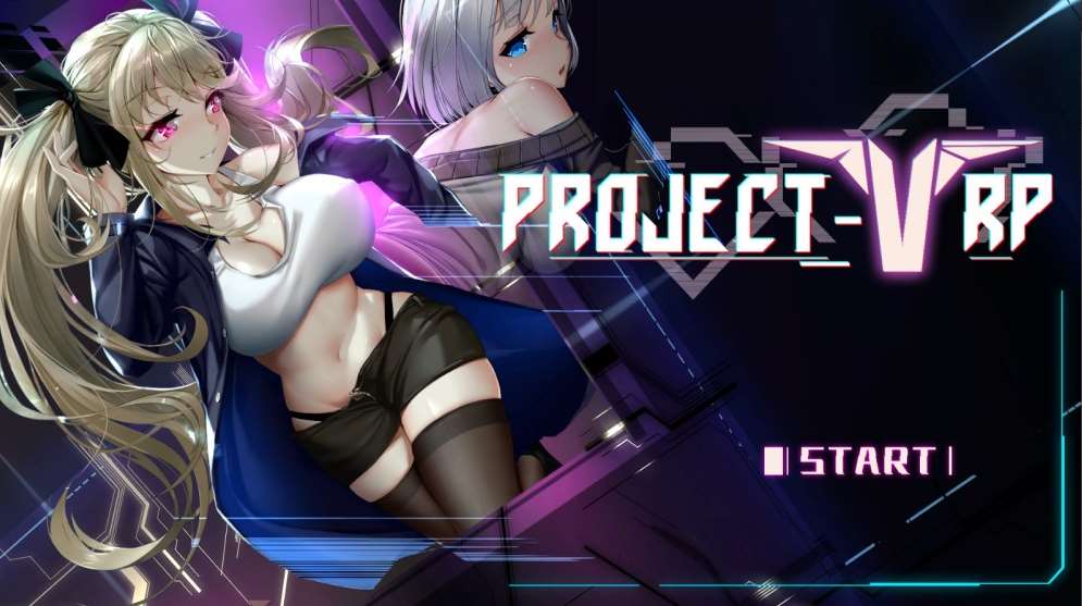 【SLG】维纳斯计划 Project-VRP 官方中文[PC]