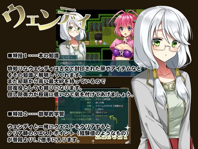 风向标虚伪 [PeachBreath] | DLsite 同人 - R18