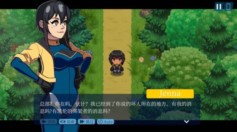 【SLG】第三次危机 Third Crisis [v1.0.1] 官方中文[PC]