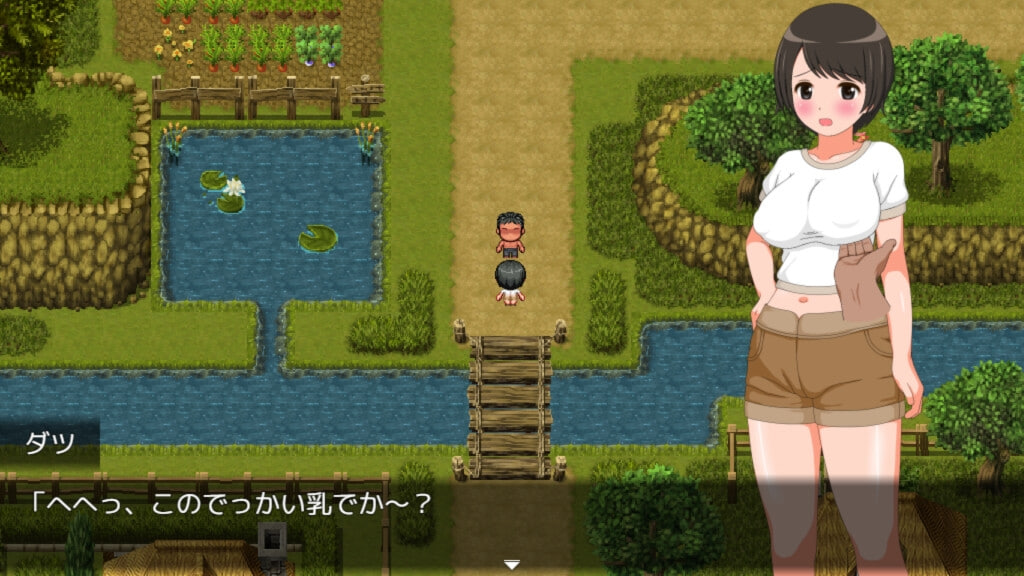 【RPG】新婚妻子奈绪的捉妖任务 Nizuma Nao no Mamono Oiharai Touban AI汉化[PC]-95次元