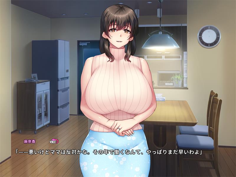 【ADV】SUCCU-MAMA V1.1.6 官方中文[PC+安卓]