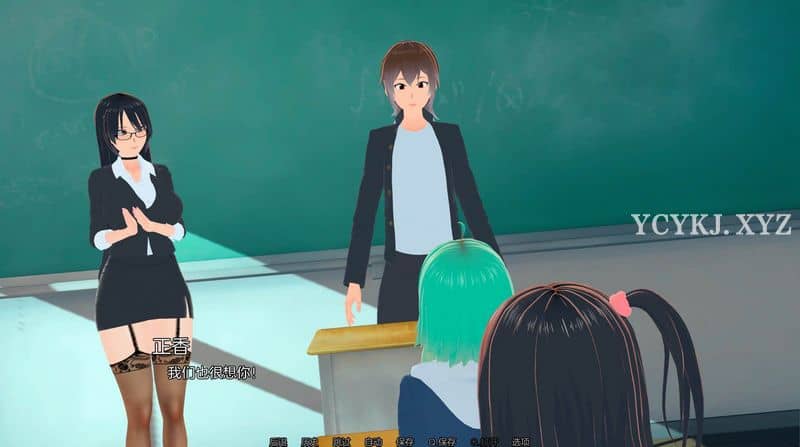 图片[4]-【SLG】堕落小镇重置版：Depraved Town V0.4 Remake~汉化中文[PC+安卓+3.7G]-95次元